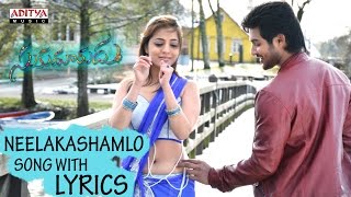 Neelakashamlo Full Song With Lyrics - Sukumarudu S