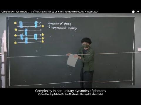 YouTube: complexity in non-unitary dynamics of photons