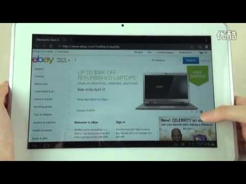 www.ebuyfromchina.com - 10.1