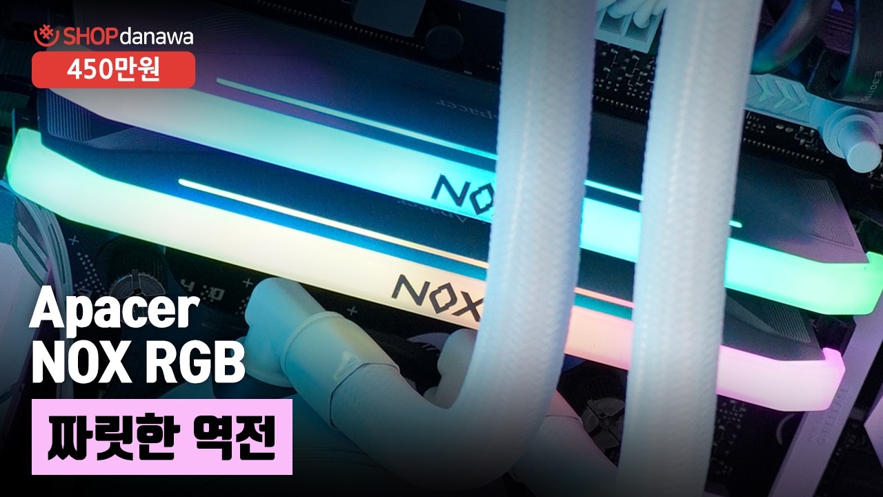 조립PC