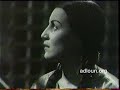 قرآن كريم ـ أم كلثومwww.adloun.orgOm Kalthoum