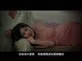 -kelly-chen-two-worlds.html