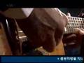 Tommy Emmanuel - The Robin