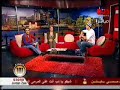 ?????? ???? ??? ?? ???? ???? ??????? ??? ???? on MODERN T.V ?????? ???? ??? ?? ???? ???? ??????? ??? ???? on MODERN T.V