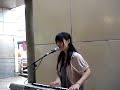 君と出逢ってから
