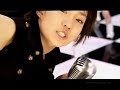 Younha - Touch