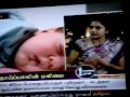 Breast Feeding tips Baby Tamil South Indian Aunty Mothers Mother