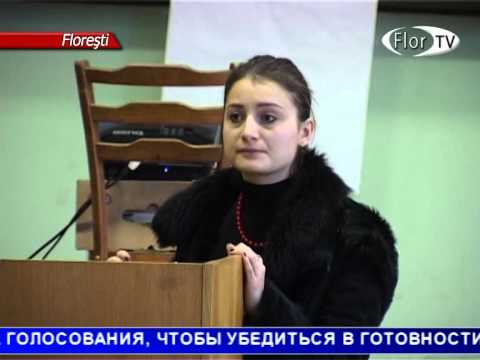 Финальный семинар перед выборами