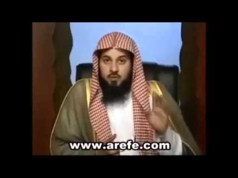 هل يشترط الوضوء عند ( قراءة القران من المصحف ، القراءة من جهاز الكمبيوتر؟)