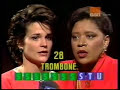 Super Password Bonus Round #7 ($50,000 jackpot) 2nd highest Super Password Bonus Round #7 ($50,000 jackpot) 2nd highest