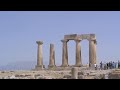 photos-of-greece-part-i.html
