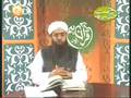 16SEPT07 1of4 quran aur hum by mufti muhammed abbas radhawi
