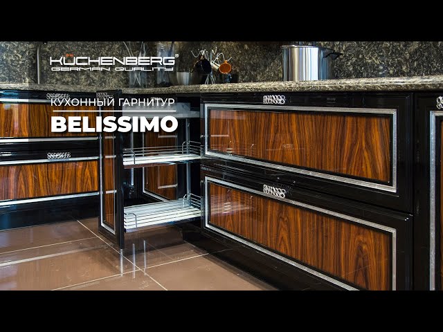 Kuchenberg Belissimo Lux