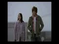 DOCOMO CM