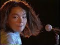 Bj�rk - Army Of Me - Free Jazz Festival Rio - 1996