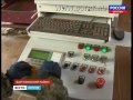 В Баргузинском районе реализуется ряд проектов позволяющие создать новые рабочие