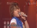 This is LIVE Performance in Japan!