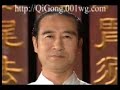 chinese health qigong    ba duan jin