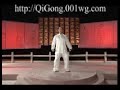 chinese health qigong    ba duan jin