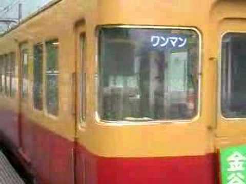 大井川鐵道 塩郷駅にて