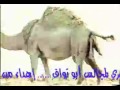 ولادة ناقه كيف تلد الناقه سبحان الله