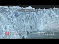 ??????????????-Los Glaciares?HD???? ??????????????-Los Glaciares?HD????