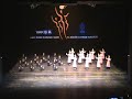 Tuana Sanat Kulub� Milas Y�resi ile 2007 Y?l? T�rkiye 1.