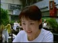 official-video-of-chengdu-city-china.html