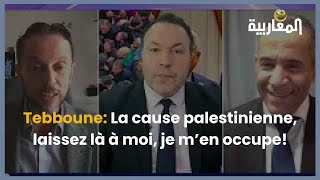 Tebboune: La cause palestinienne, laissez là à moi, je m’en occupe!