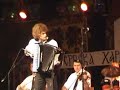 Tomislav Latinkic PRVA HARMONIKA SRBIJE Tomislav Latinkic PRVA HARMONIKA SRBIJE