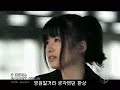 GARNET CROW - ???? with kroean subtitles