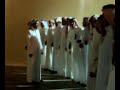 NAJRAN ????????? ????? ?????? ?????