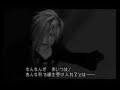 in-loving-memory-zexion-tribute.html