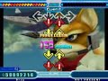 Zelgadis Theme Custom Stepfile