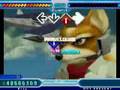 Zelgadis Theme Custom Stepfile