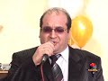 Martin Pogosyan \"ATAMAN\"