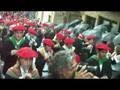Alardea Hondarribia 2008