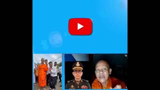 Khmer News - ឧត្តមសេនីយ៍ឯក......