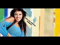 Bollywood: Shahid Kapoor & Ayesha Takia