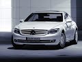 Serega - Mercedes 600 Serega - Mercedes 600