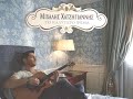 Mixalis Xatzigiannis – An m'agapas / ΑΝ Μ'ΑΓΑΠΑΣ