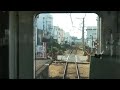 ????????? Nankai Wakayama-koh line local ????????? Nankai Wakayama-koh line local