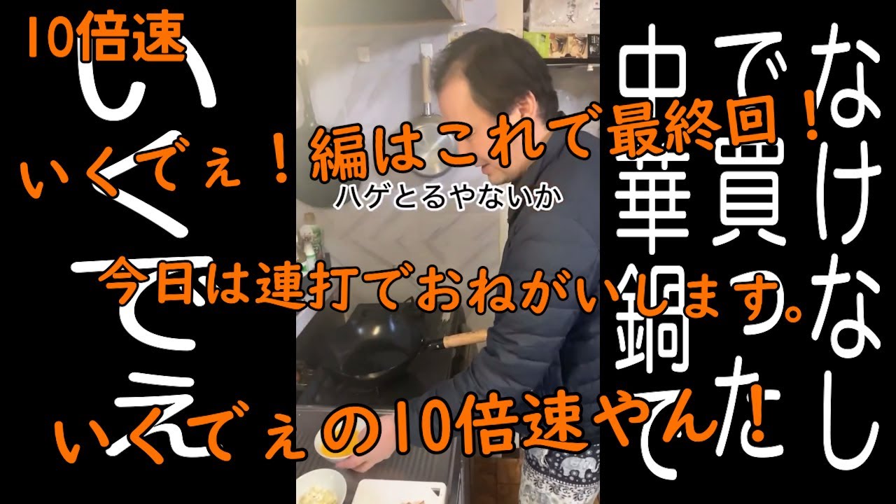動画2