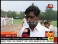 videos de Indian Twenty 20 Cricket Federation (Clip 1)