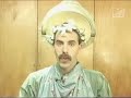Borat\