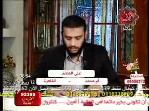 صور النياكة