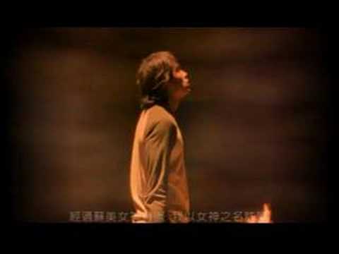 Ai Zai Xi Yuan Qian- Jay Chou