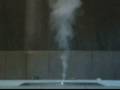 Gerb Pyro Effect