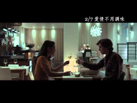 《愛情不用調味》Love and Lemons 中文正式預告 (2/7上映)