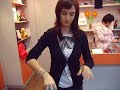Record Personal PowerBall 10.189 rpm